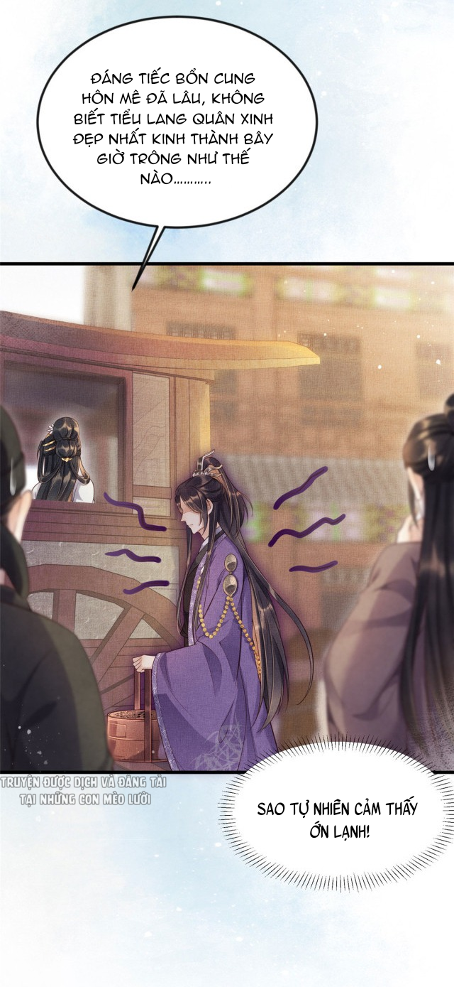 trưởng công chúa muốn tạo phản mỗi ngày chapter 9 6