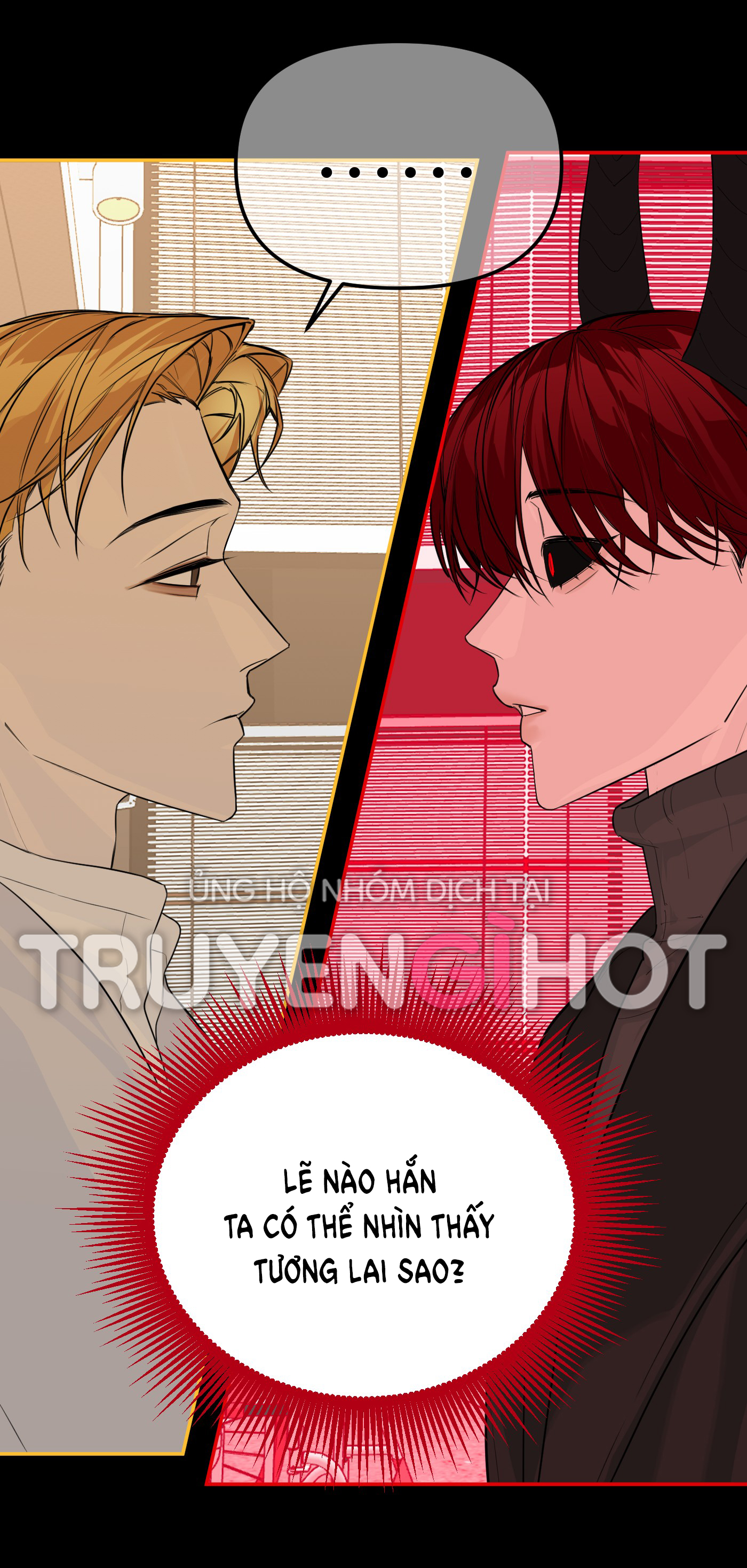 devil luck chapter 30.2 15