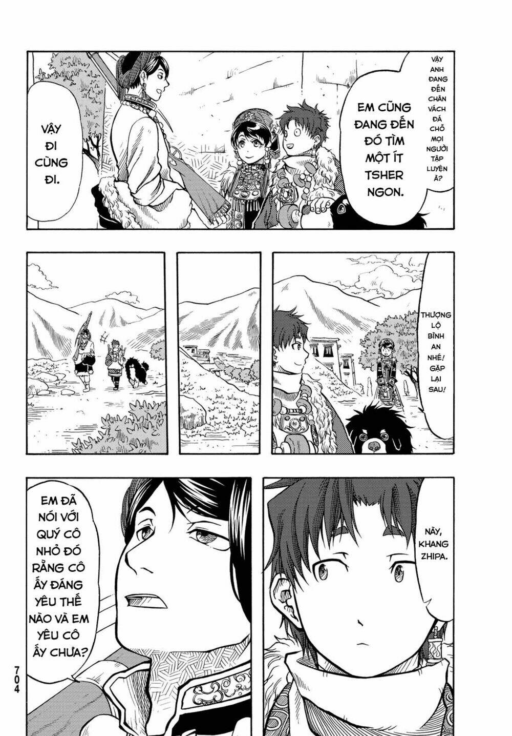 blissful land chapter 11 11