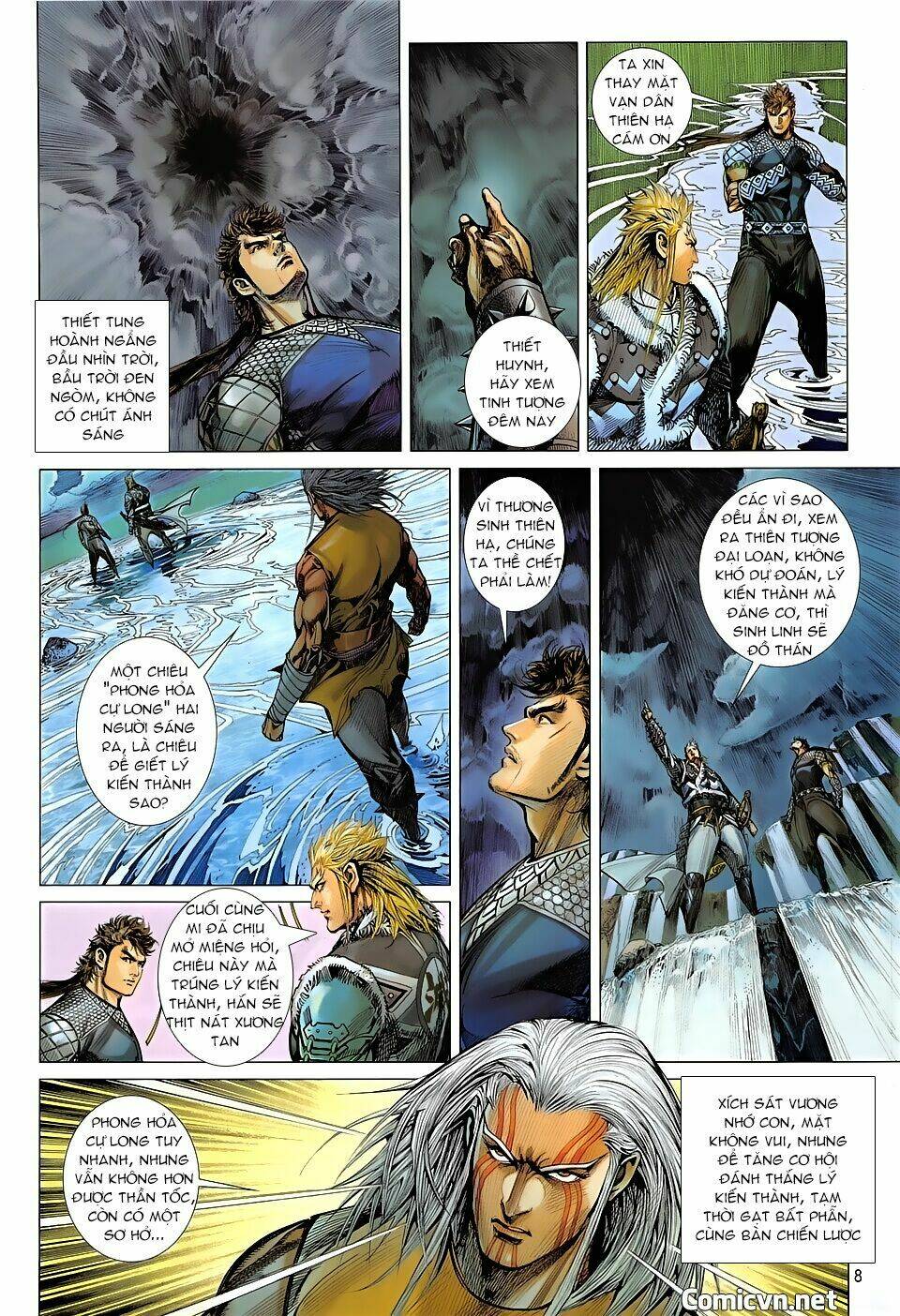 thiết tướng tung hoành (cựu tác) chapter 236 8