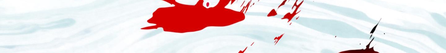 dear door chapter 135 254