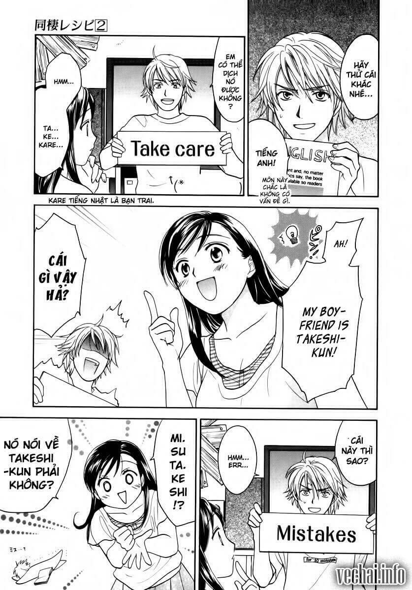 dousei recipe chapter 13 13