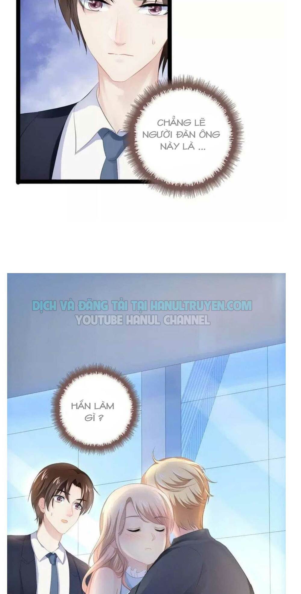 thần bí đế thiếu điềm sủng thê chapter 100 3