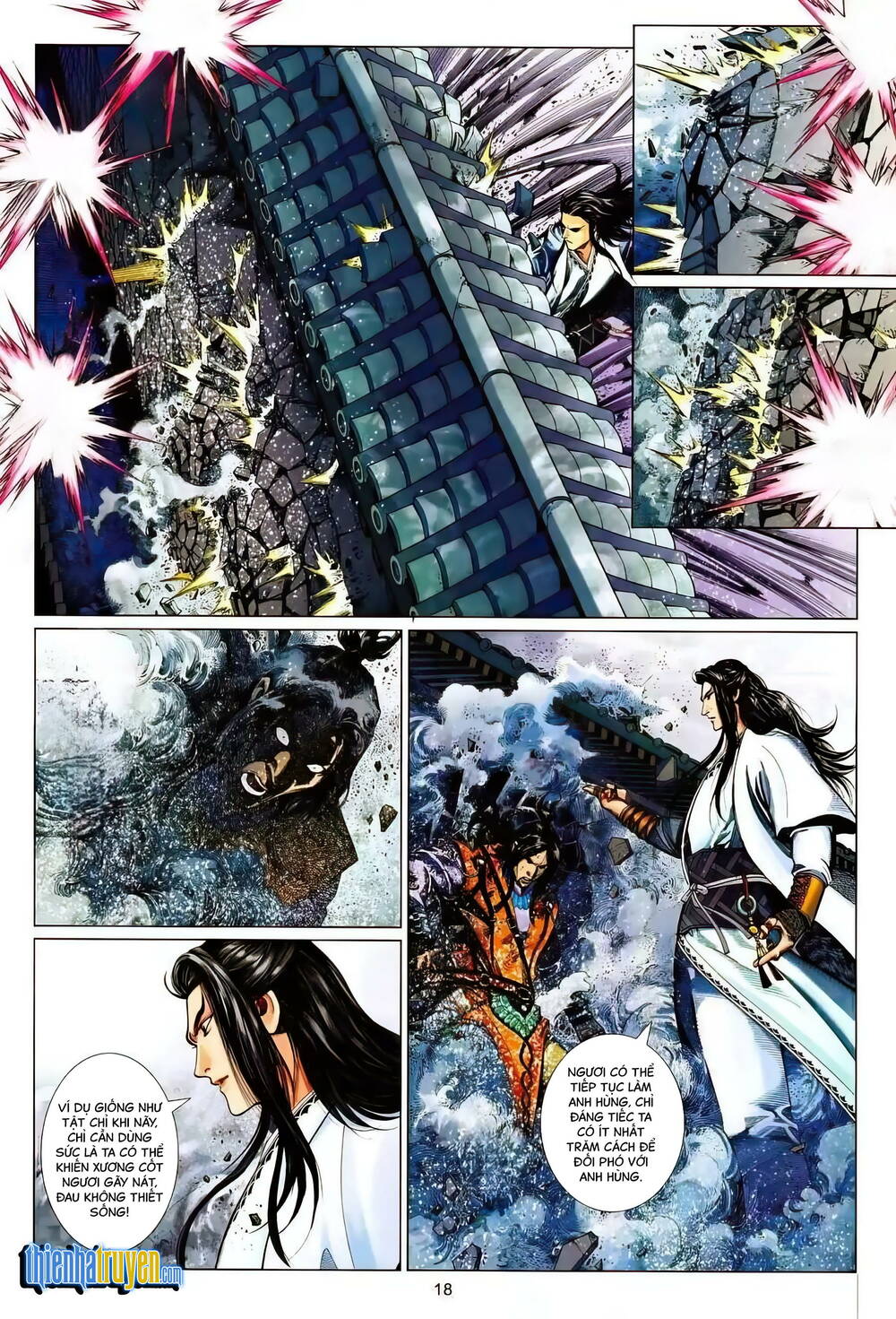 thẩm thăng y truyền kỳ chapter 5.2 3