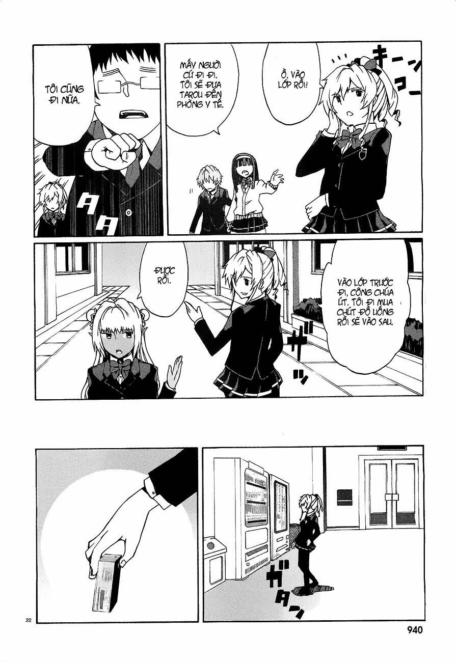 otogi taisen fantasma chapter 8 23