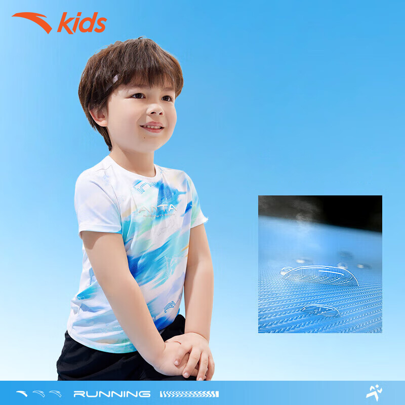 Áo phông thể thao bé trai Anta Kids W352329118