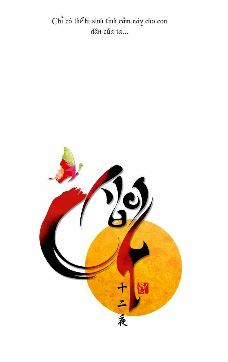 12 nights chapter 23 28