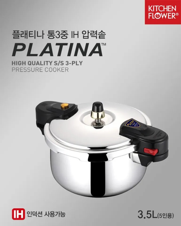 Nồi áp suất KITCHEN FLOWER PLATINA PLT 350, dung dích 3.5 lít nguyên khối hàng chính hãng