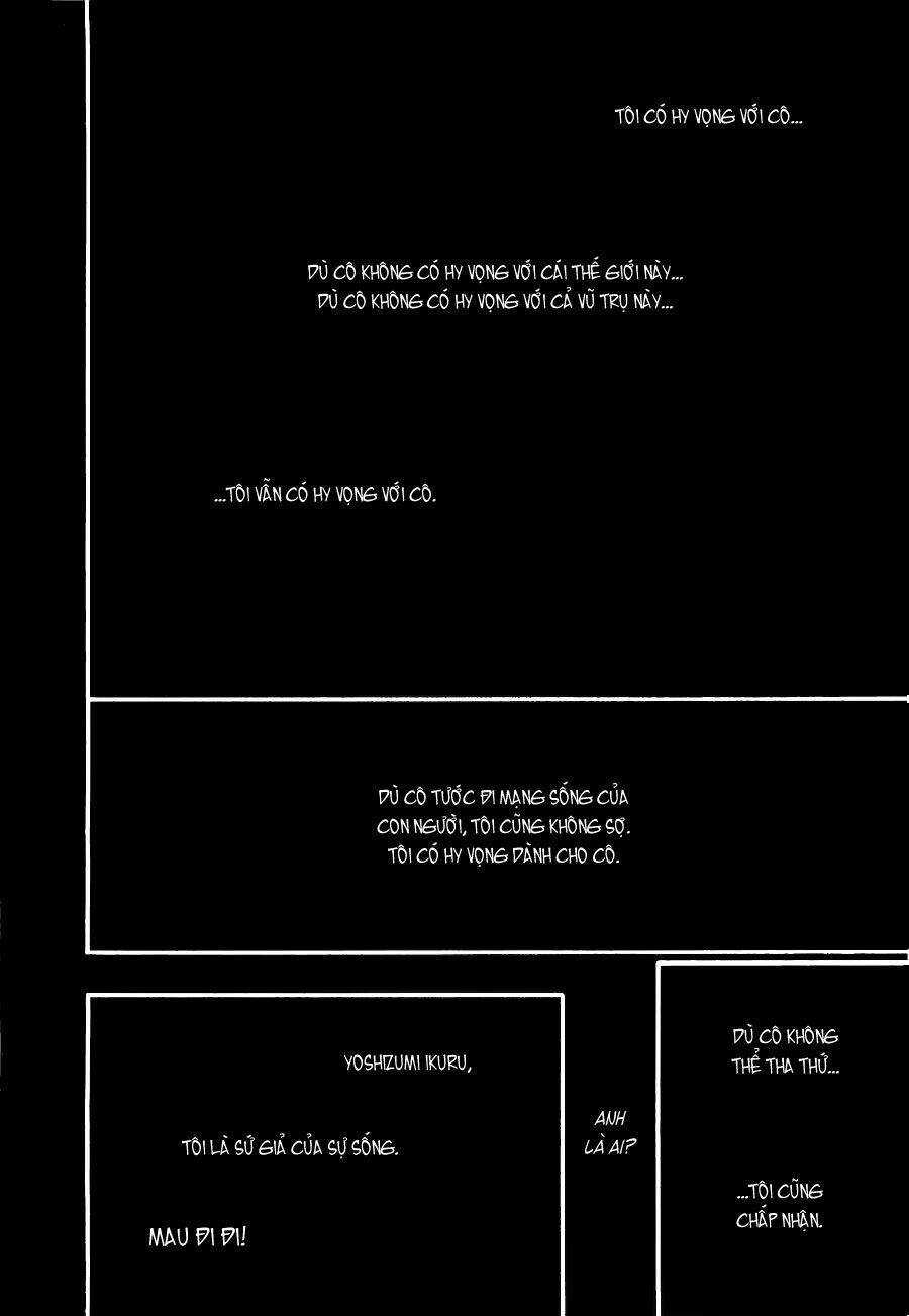 ai ren chapter 42 17