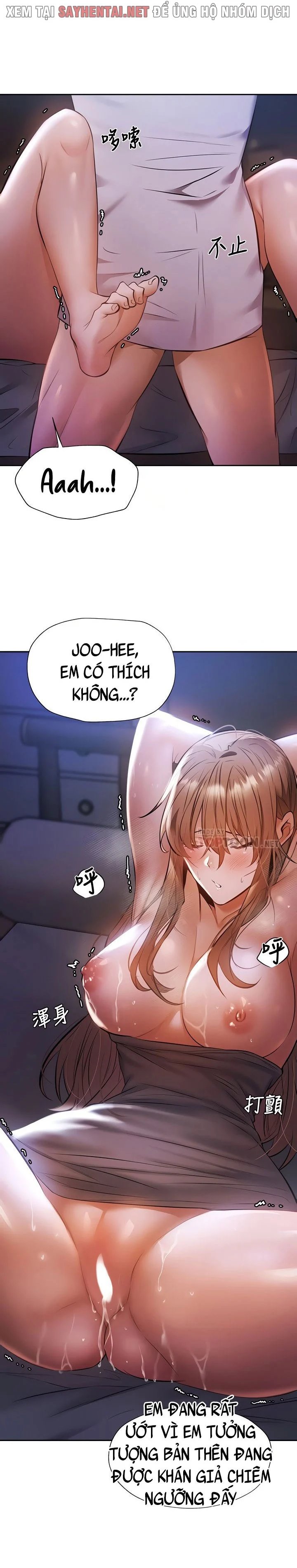 có phòng trống không? chapter 103 3