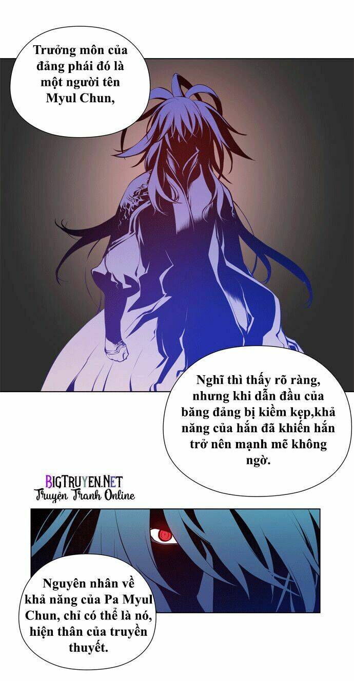 märchen: the embodiment of tales chapter 56 8