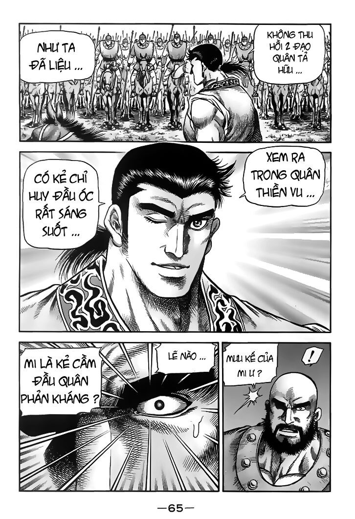 chú bé rồng - ryuuroden chapter 114 25