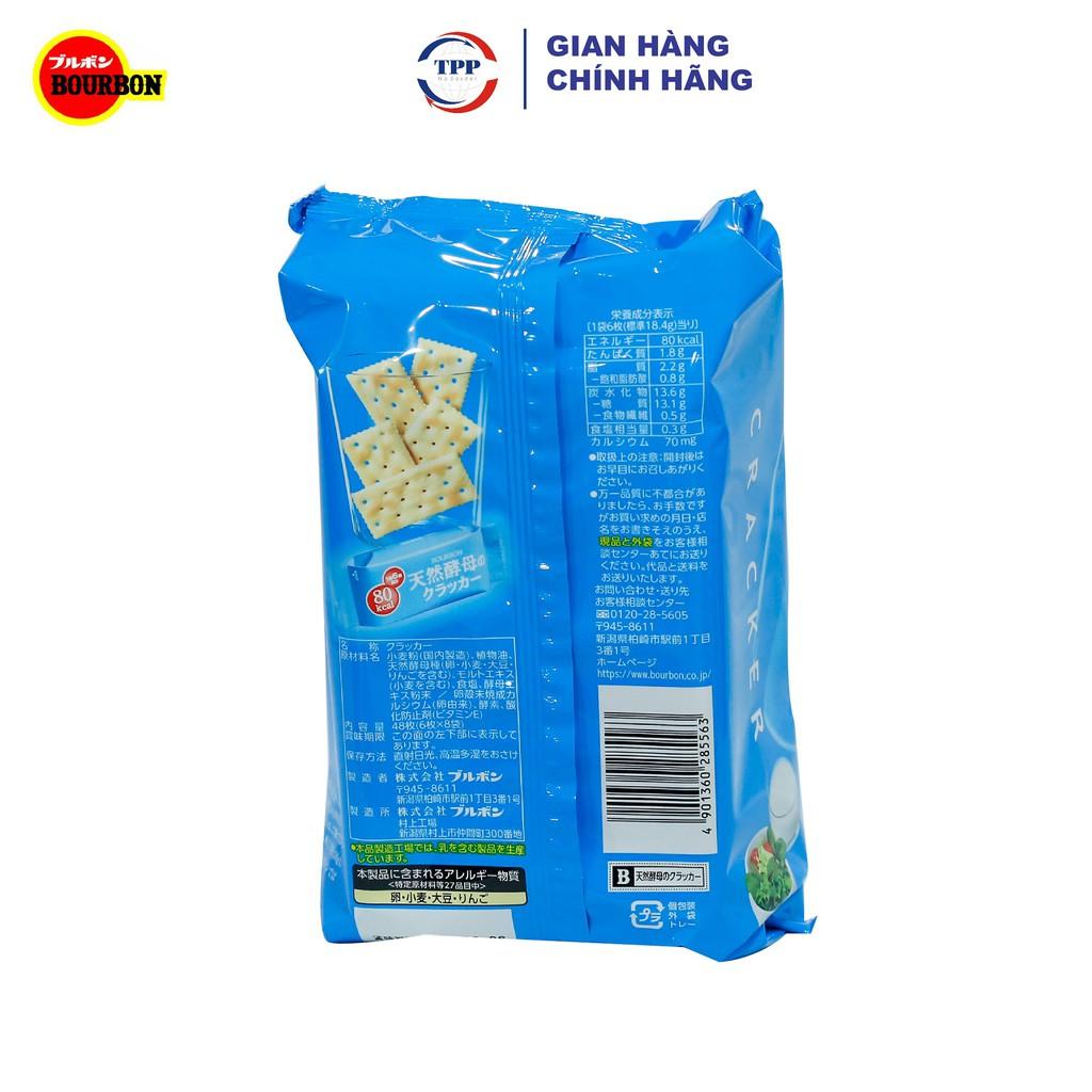 Hàng Nhập Khẩu Bánh quy vị men tự nhiên 141gr - Nhật Bản