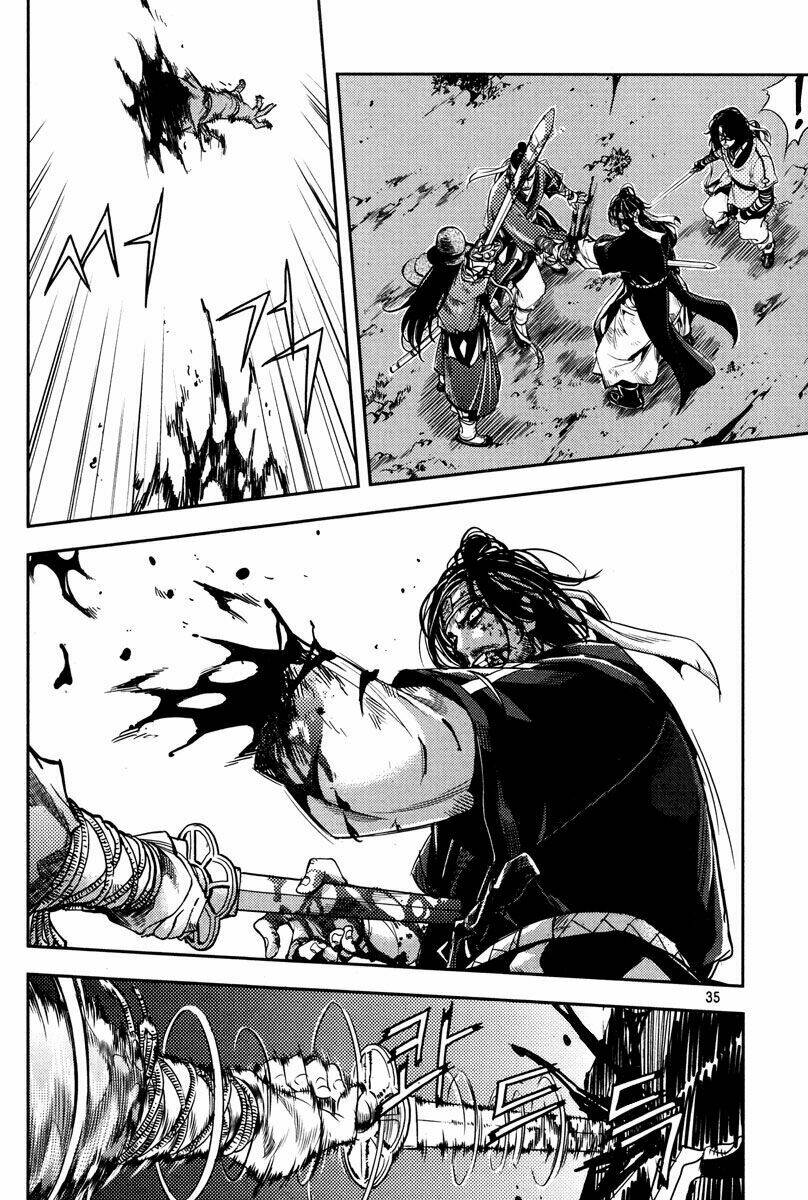 honorable baek dong soo chapter 9 8