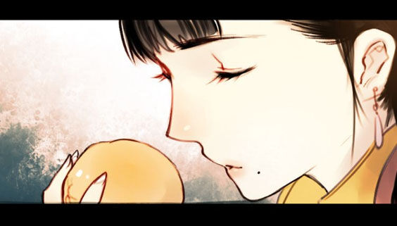 nam yên trai bút lục chapter 1.1 7