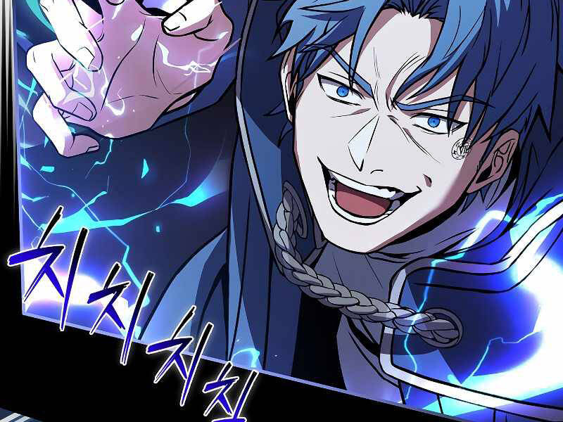 sự trở lại của hiệp sĩ giáo vô song chapter 41 71