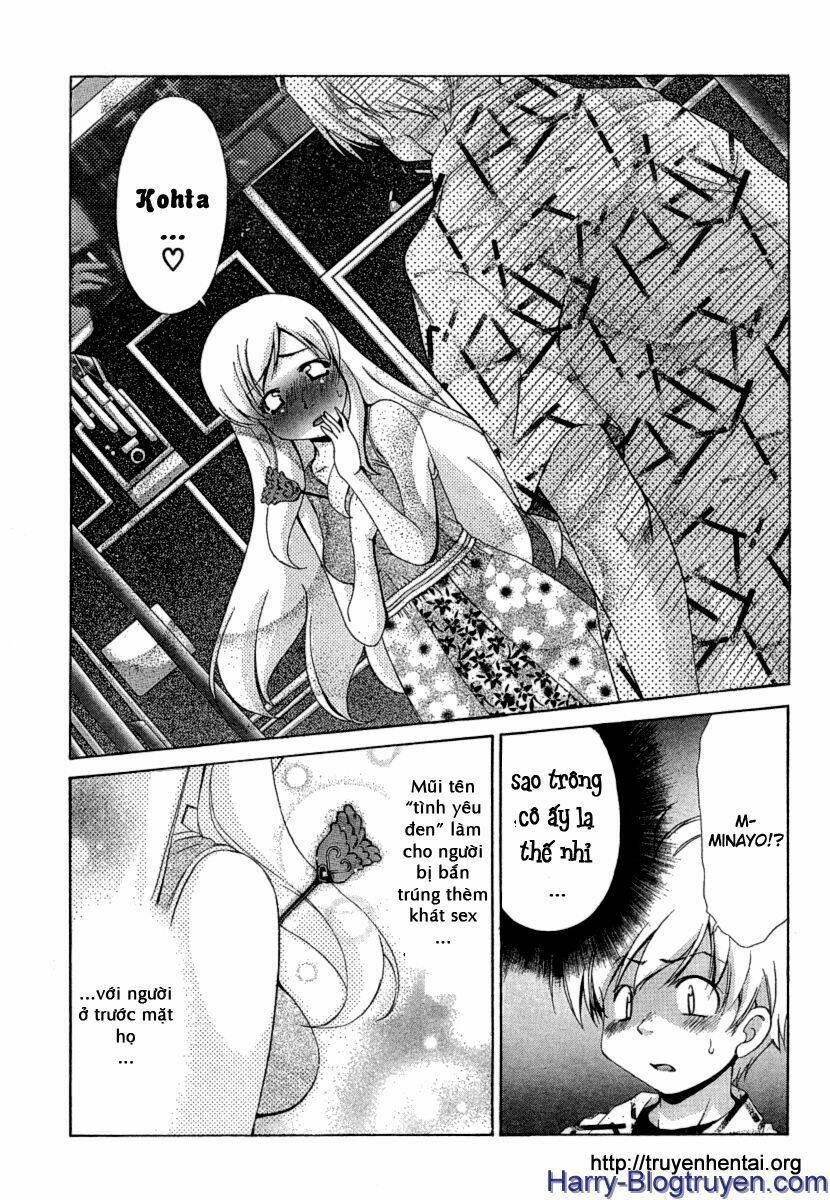 my balls chapter 18 2