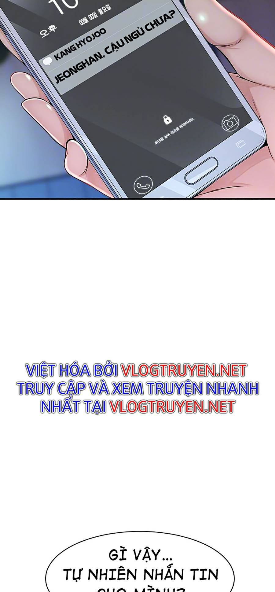 giữa hai ta chapter 57 7