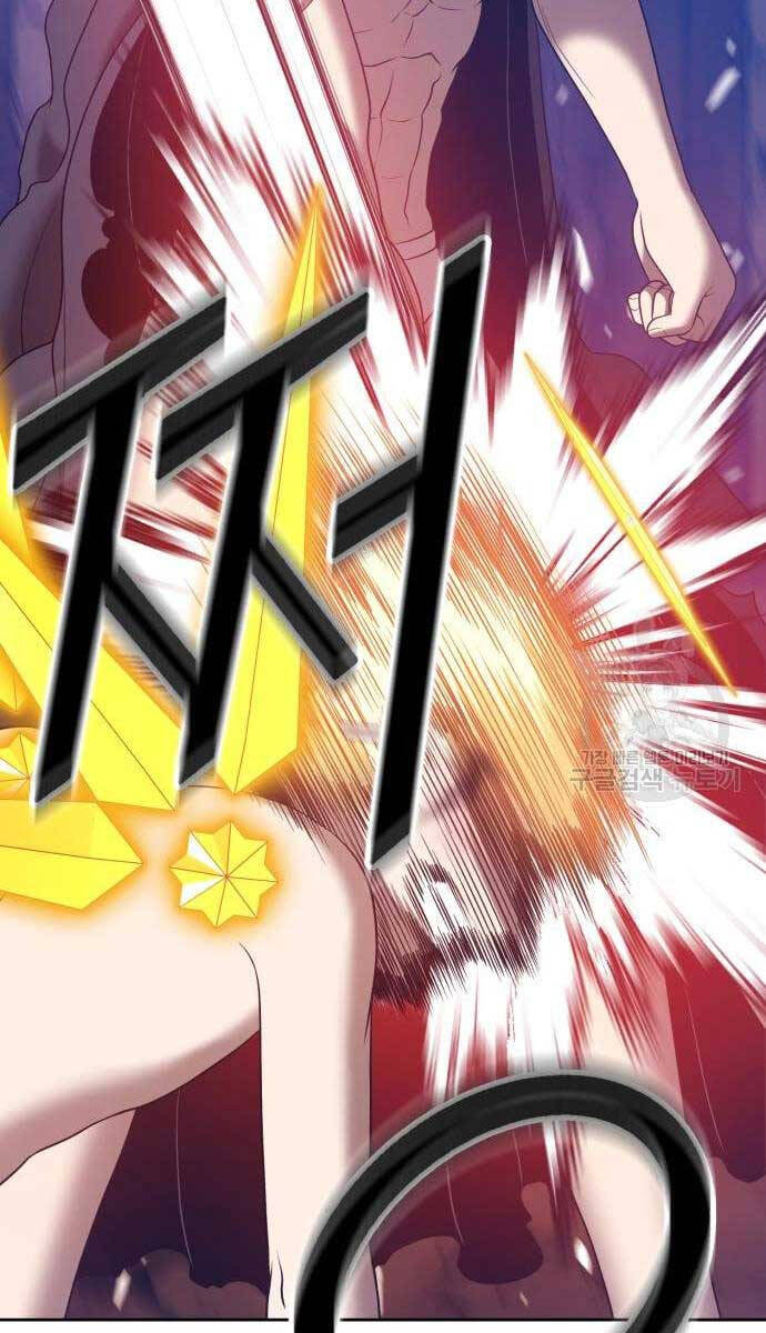 Gậy Gỗ Cấp 99+ chapter 53.5 94