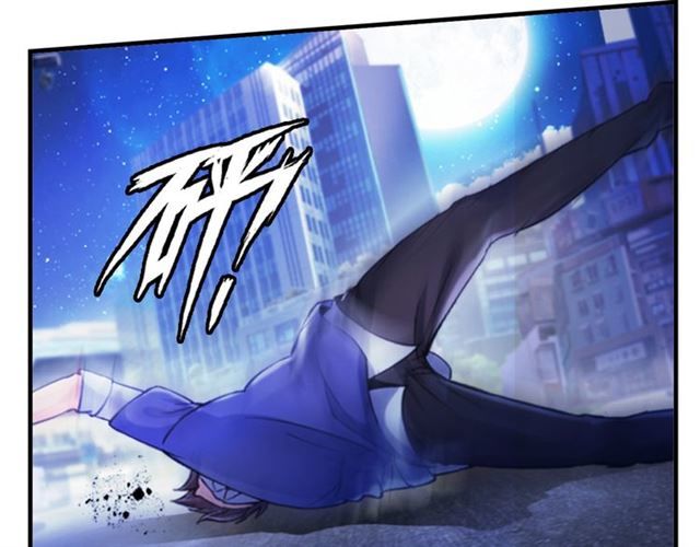 tôi là kẻ độc tài chapter 1.1 9