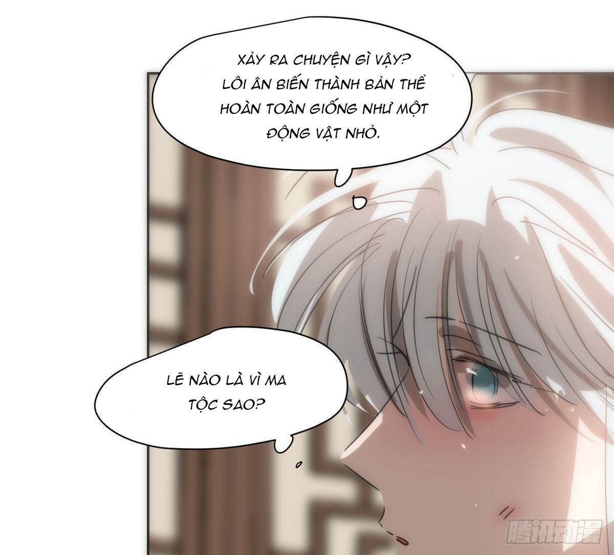 Bắt Lấy Ngao Ngao chapter 190 - Trang 26