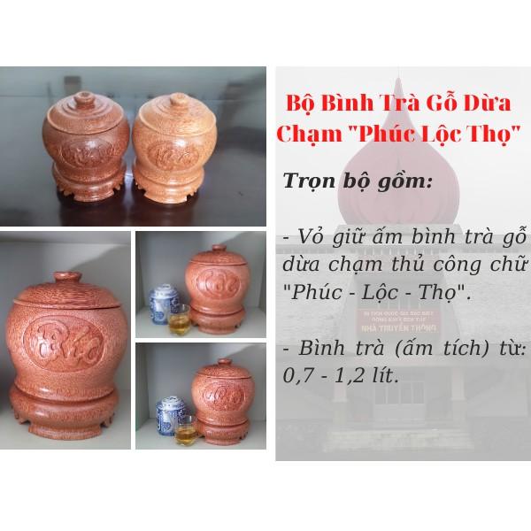 Bộ Bình Trà Gỗ Dừa Nguyên Khối Chân Đế Liền Chạm Tam Đa &quot;Phúc - Lộc - Thọ&quot; - Bình Trà 700 - 1200ml