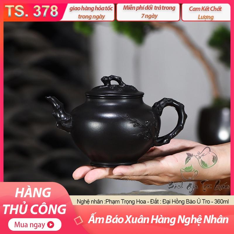 HOTẤm Tử Sa Nghi Hưng Cao Cấp – Báo Xuân 350ml – NN Phạm Trọng Hoa (Công Nghệ Mỹ Thuật Sư Quốc Gia)