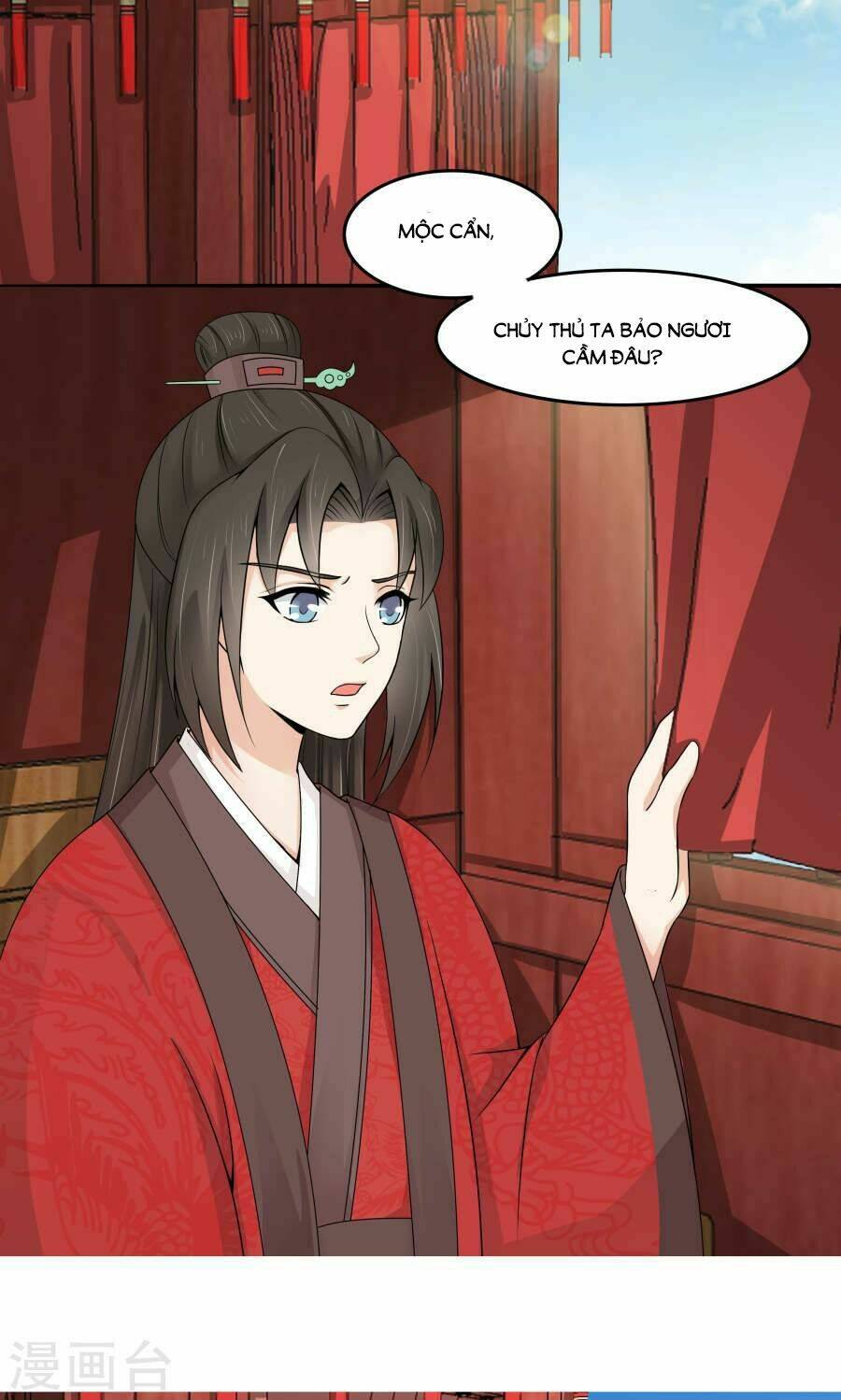 bệ hạ tại thượng, phụng mệnh long dương chapter 6 16