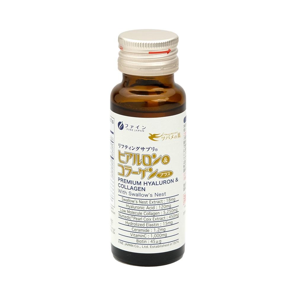 Nước uống Collagen Yến Fine Japan H&C Premium with Sallownest`s Bird