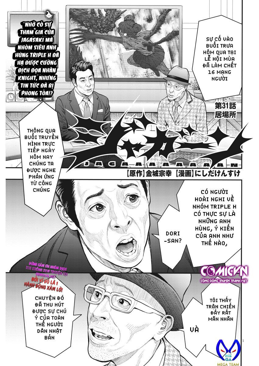 đọa nhân chapter 31 1