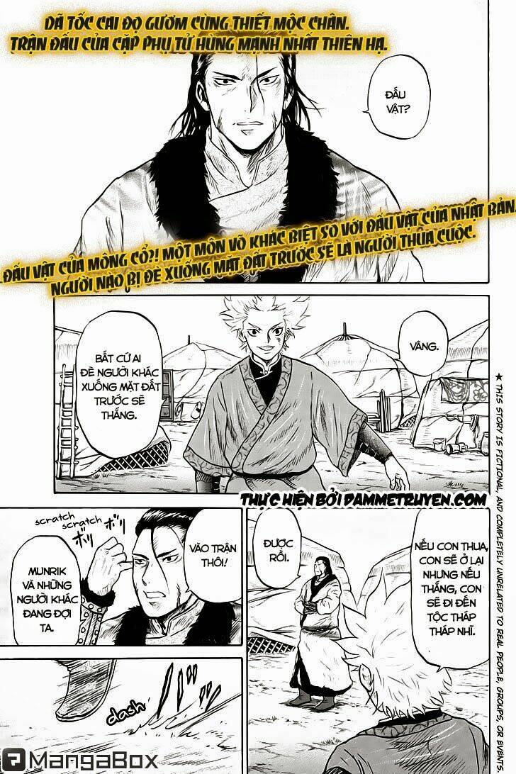 horizon chapter 27 1