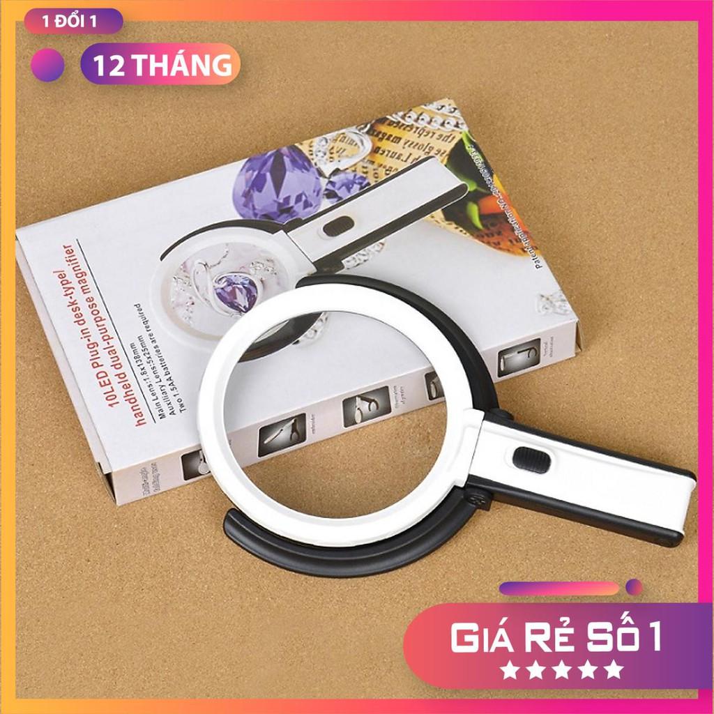 Kính lúp đa năng thấu kính thủy tinh 130mm cao cấp