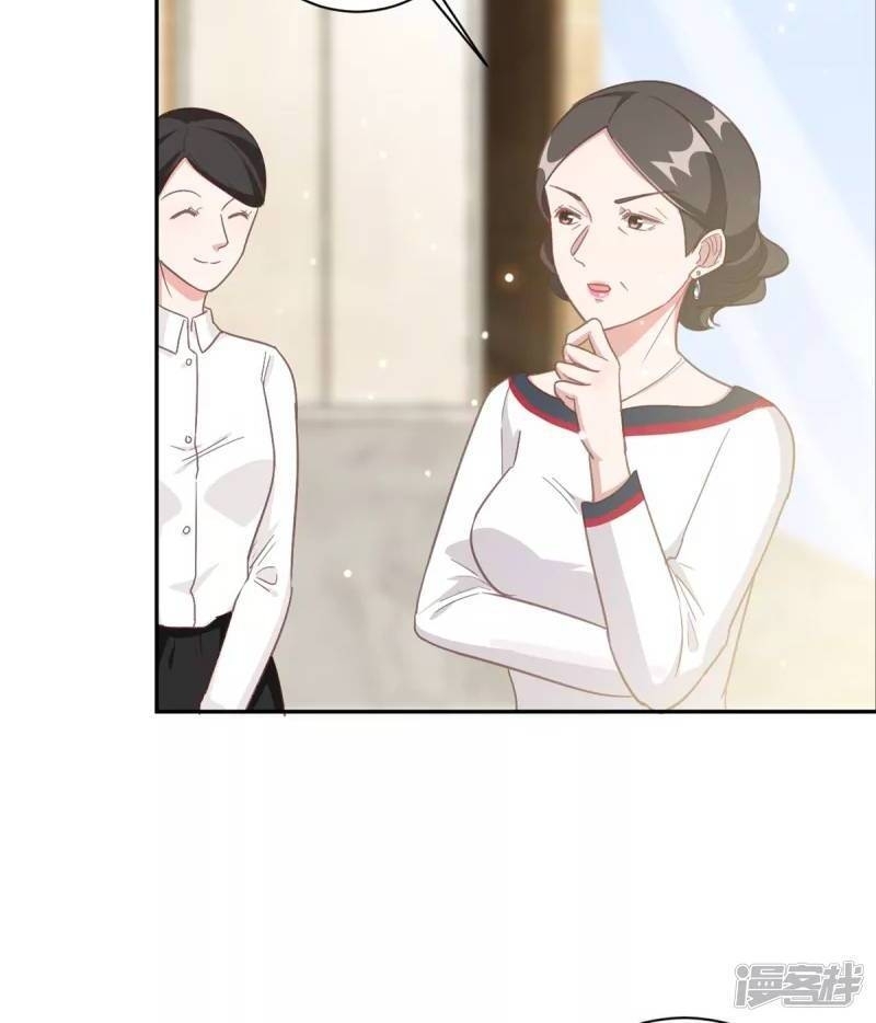 tổng tài, tránh xa tôi ra chapter 12 4