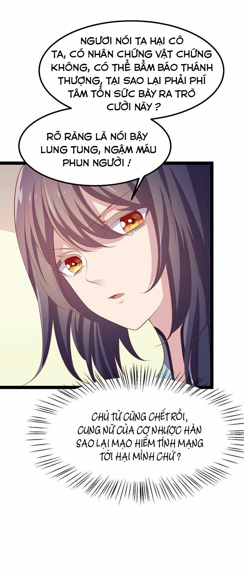 khuynh thế đế vương cơ chapter 25.2 16