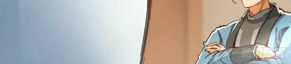 ta thành thần một mình chapter 18 90