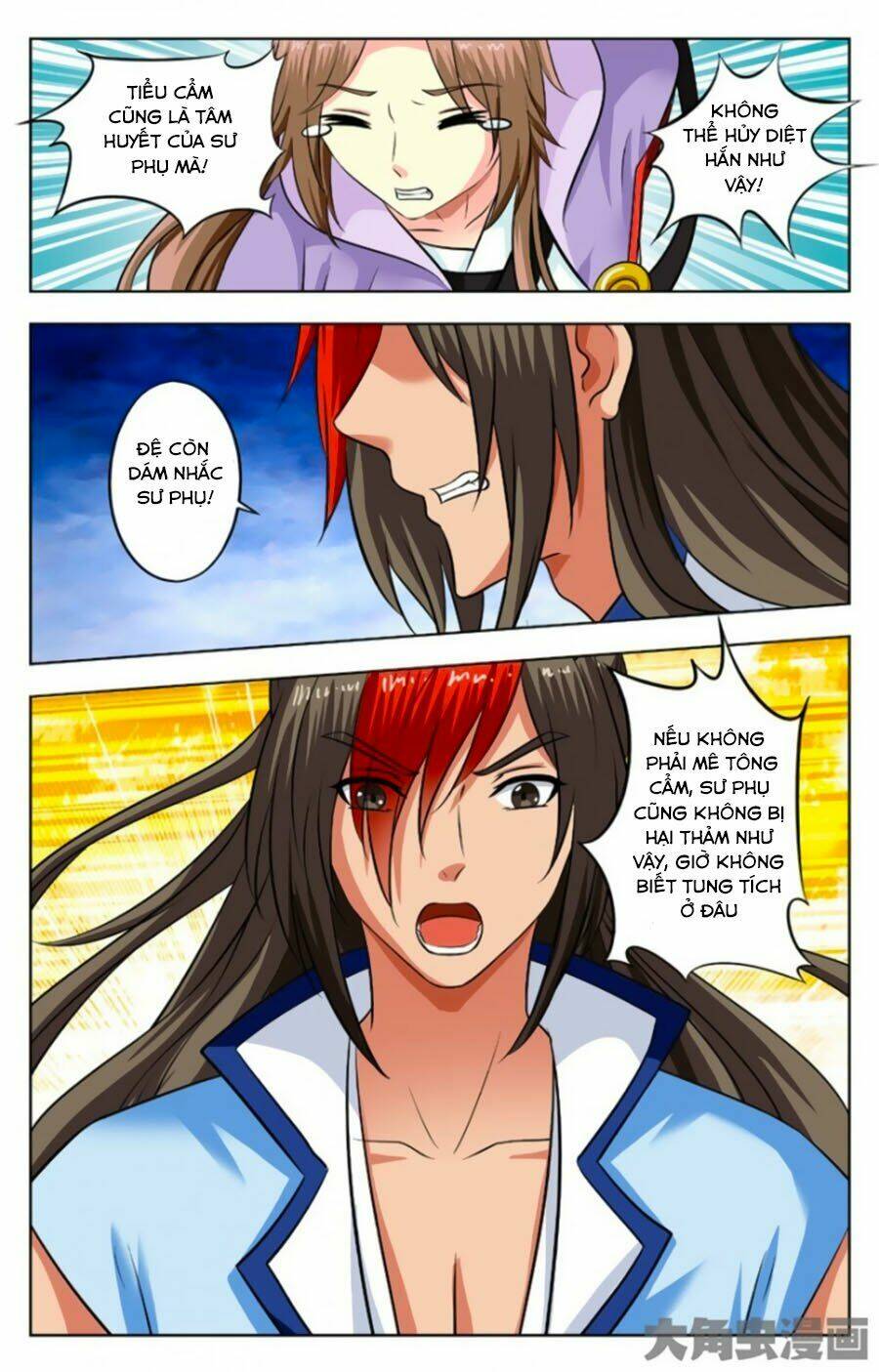 nam thần của tôi chapter 139 7