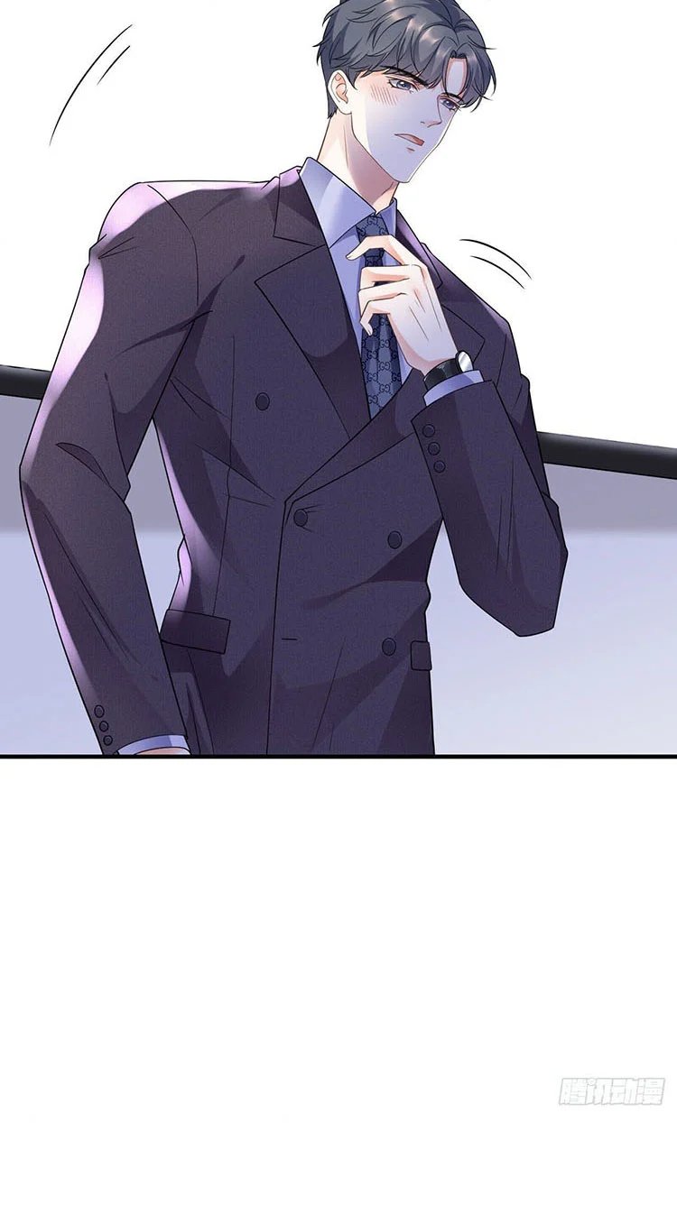 [16+] đại tiểu thư có thể có ý đồ xấu chapter 28.1 5