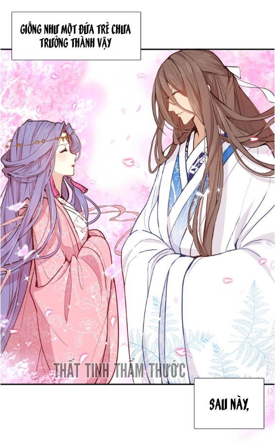 mộng văn sơn hải kinh chapter 1 17