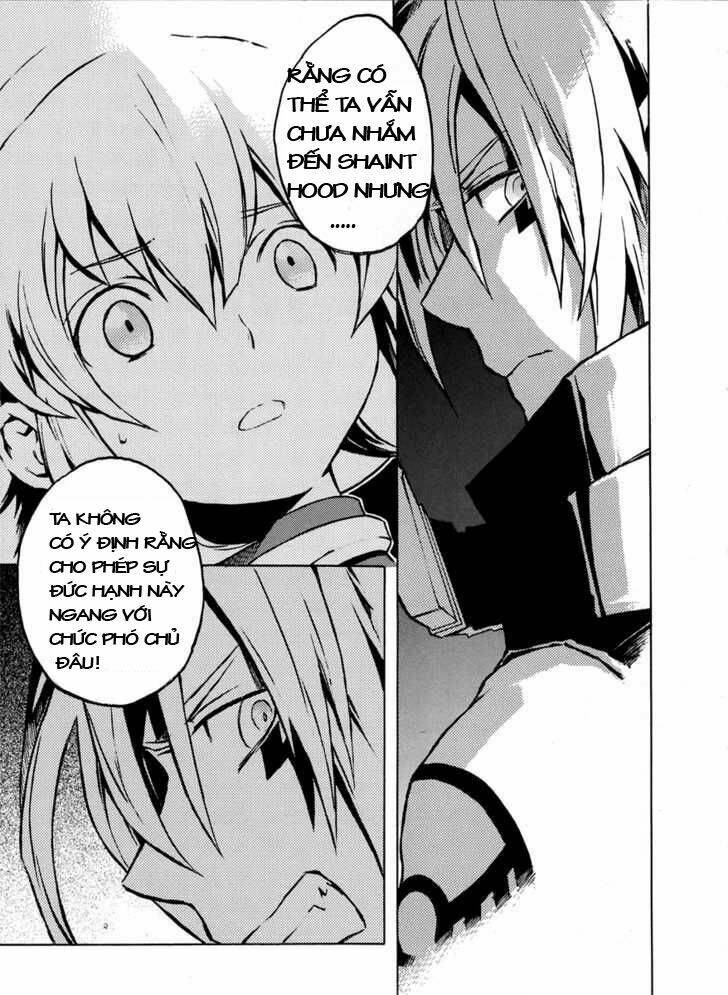 the terror of death chapter 1 30