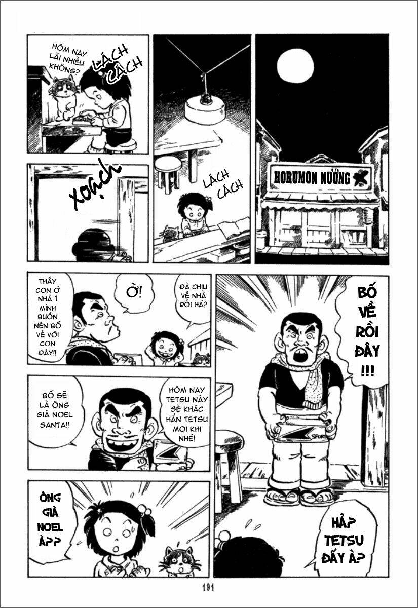 jarinko chie chapter 10 10