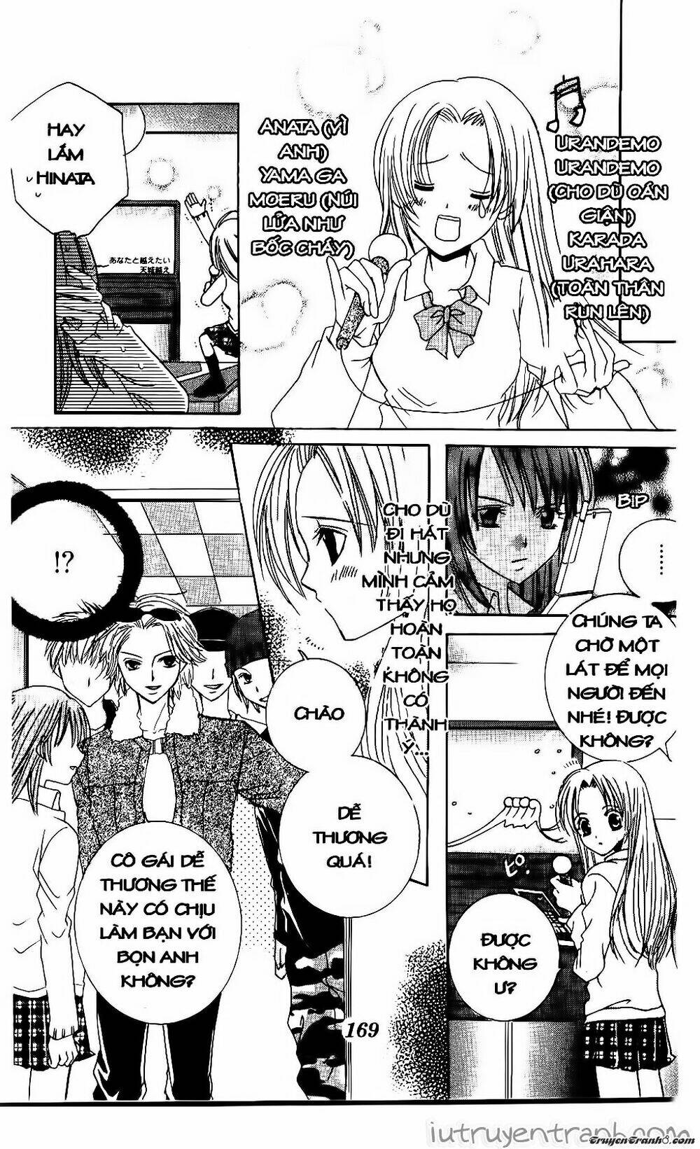 get love! chapter 5 22