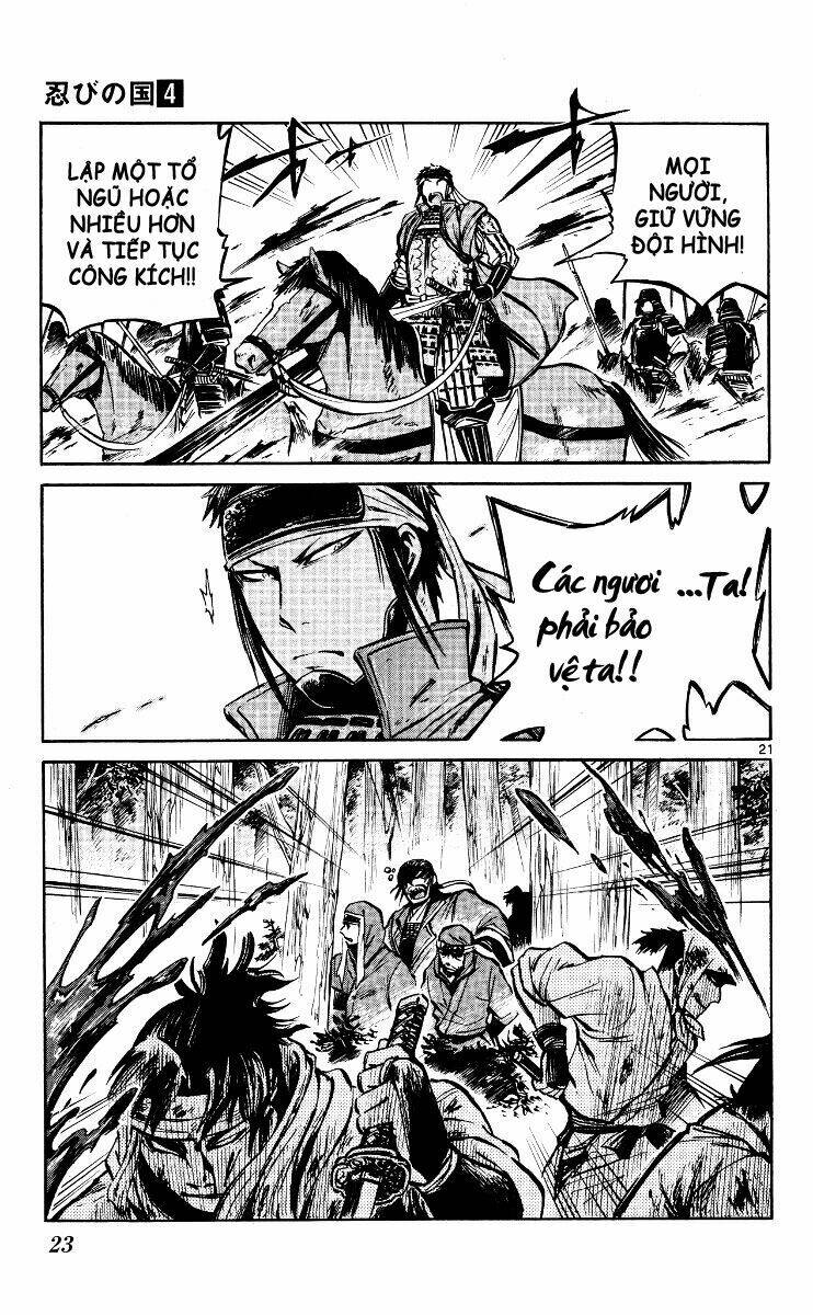 shinobi no kuni chapter 17 25