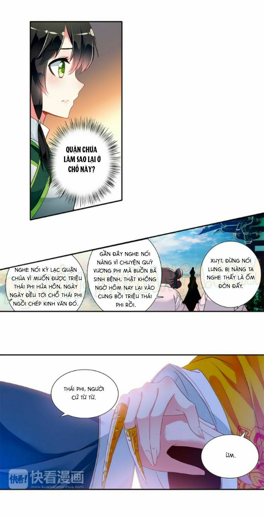 trâm trung lục chapter 15.2 6