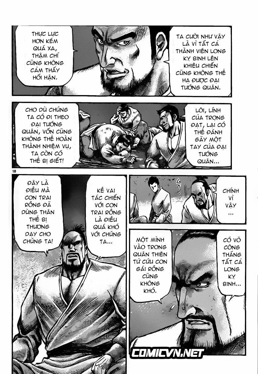 chú bé rồng - ryuuroden chapter 226 17