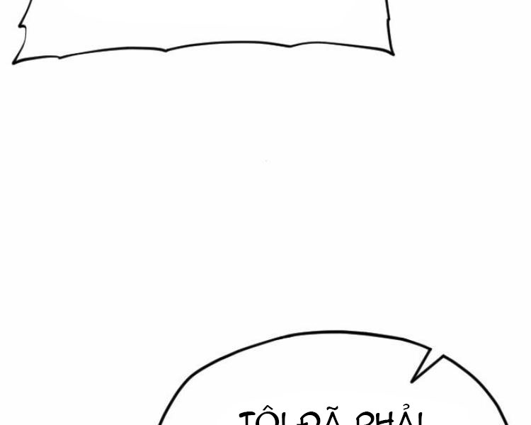 image 179