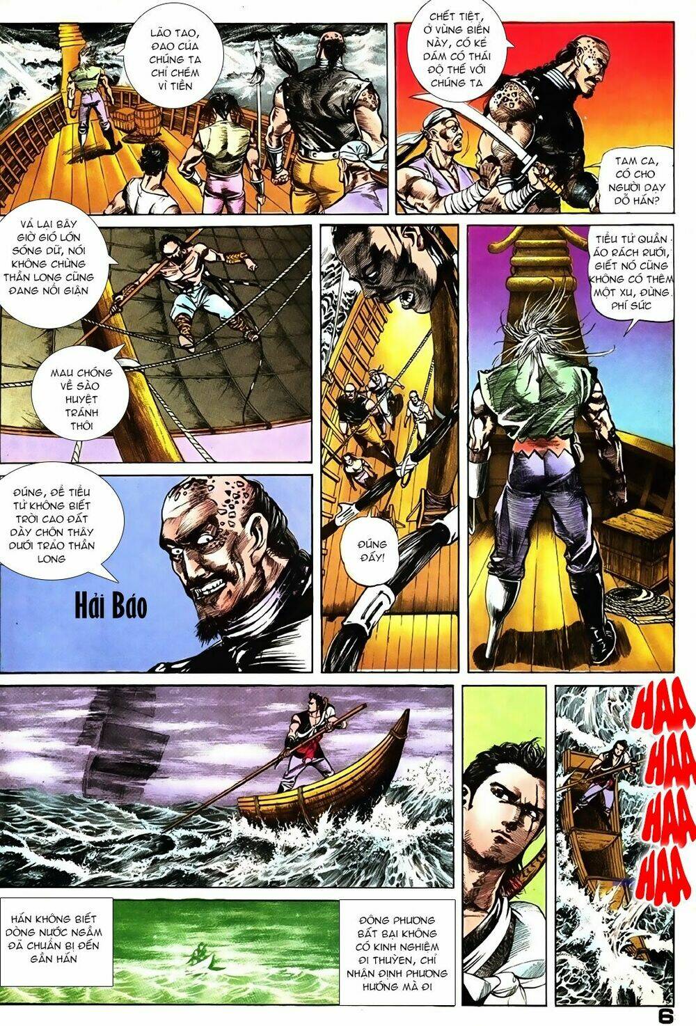 đông phương bất bại - khưu phúc long chapter 11 5