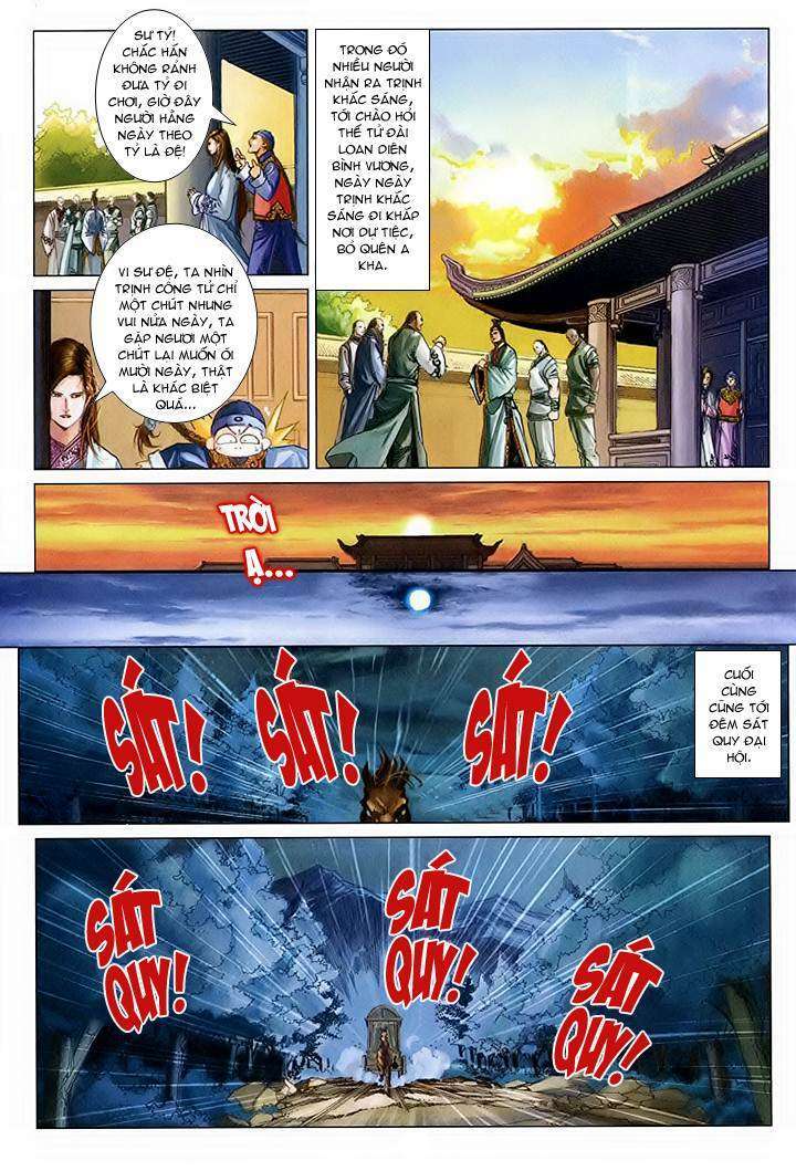 lộc đỉnh kí chapter 56 7