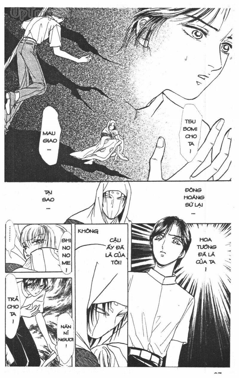 hoàng tử hoa - bud boy chapter 6 99