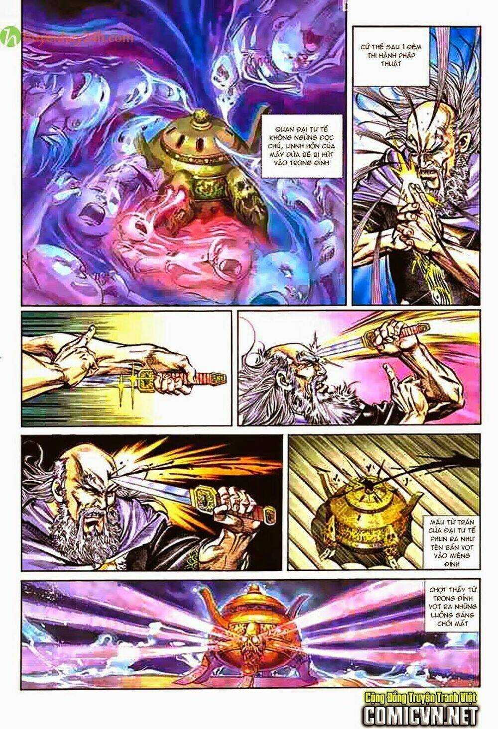 thiên tử truyền kỳ 1 - cơ phát khai chu bản chapter 40 19