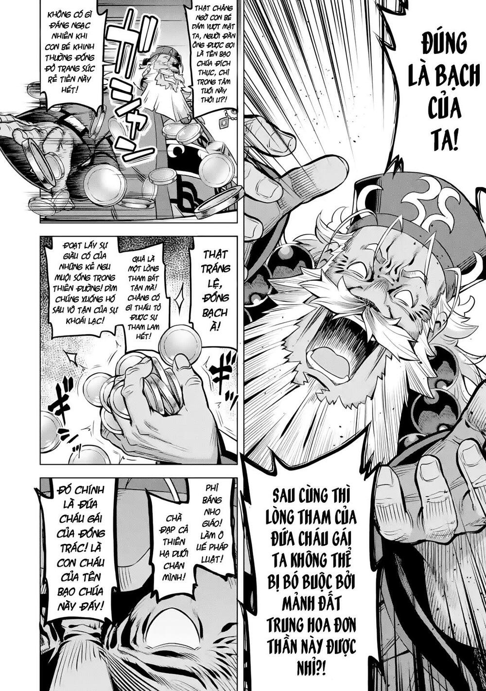 awakening in the three kingdoms as the demon's daughter ~the legend of dong bai~ chapter 5 21